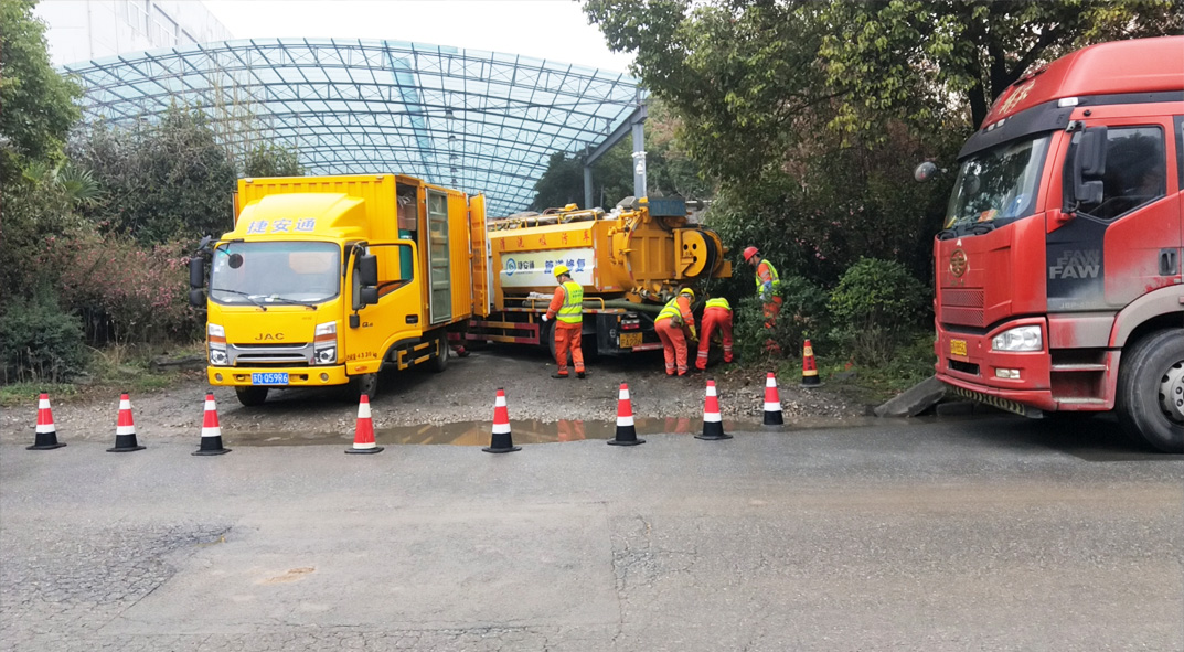 天峻成区雨污水管网“四位一体”检测疏通项目